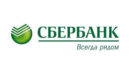 Банкомат «Сбербанк» в Волгограде
