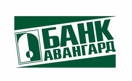 Банк Авангард в Волгограде