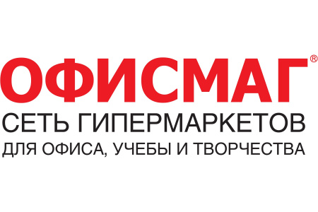 ОФИСМАГ