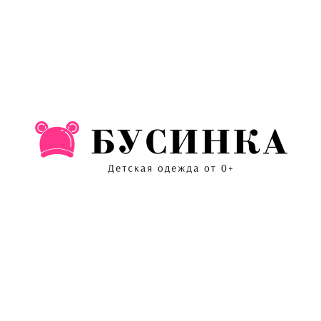 Бусинка
