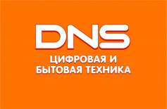 Магазин DNS в Волгограде