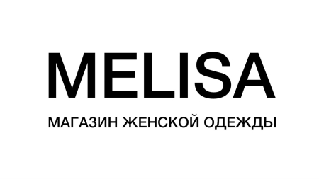 Магазин MELISA в Волгограде