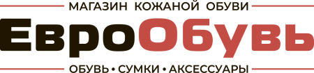 Магазин ЕвроОбувь в Волгограде